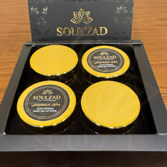 Bakhoor Ezz Eldien Luxury Gift Set