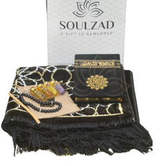 ✨ Aasal Gift Bag – A Touch of Elegance & Spirituality ✨