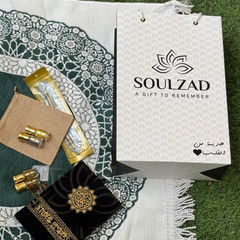✨ Aasal Gift Bag – A Touch of Elegance & Spirituality ✨