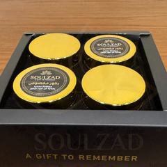Bakhoor Safa and Marwa  Luxury Gift Set